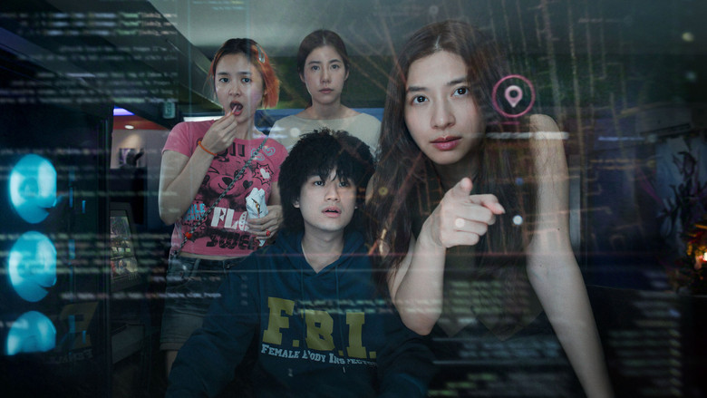 Kırmızı Hat afişi